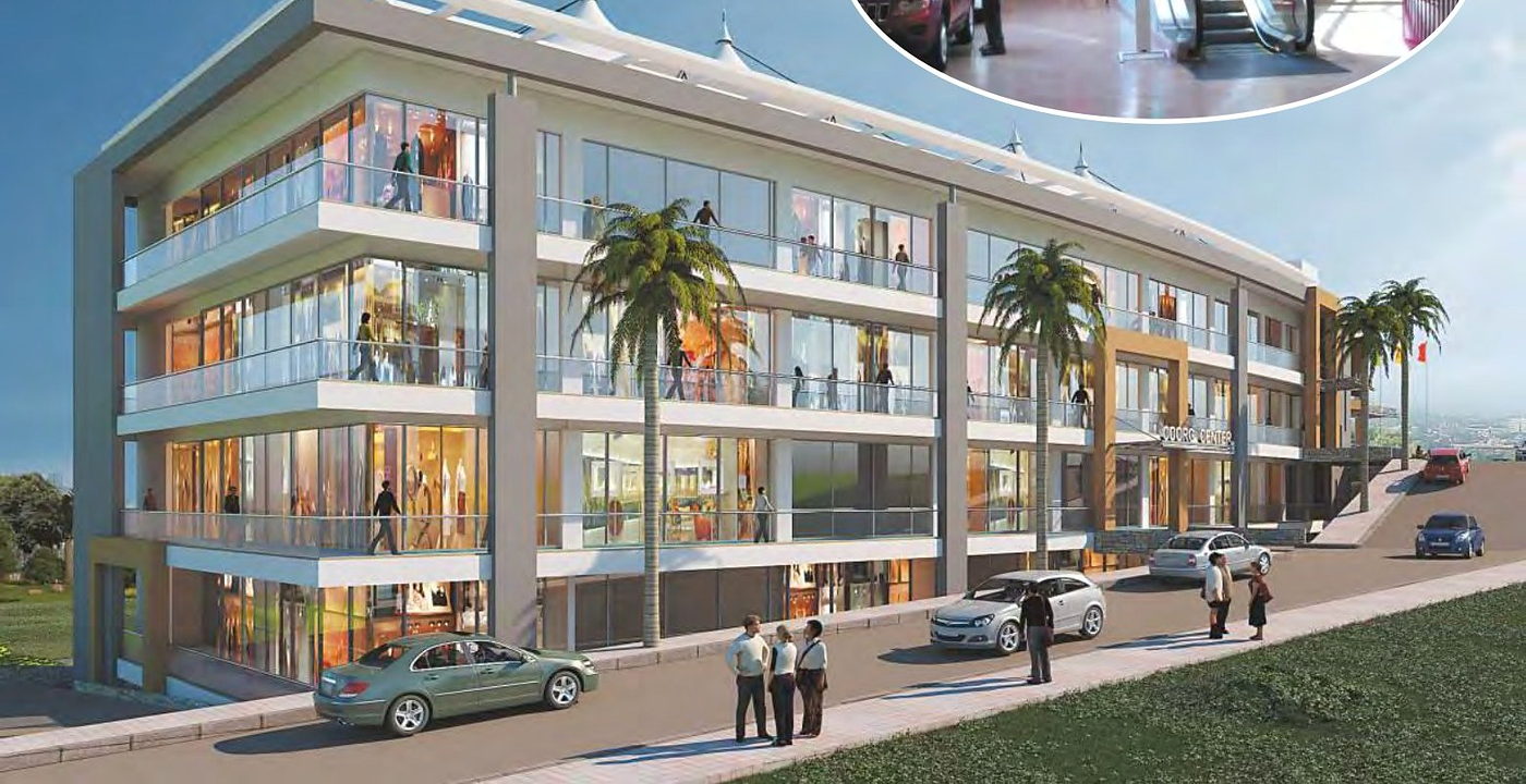 The Coorg Centre commercial complex