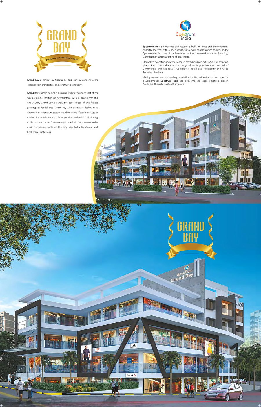 Grand Bay project overview and render